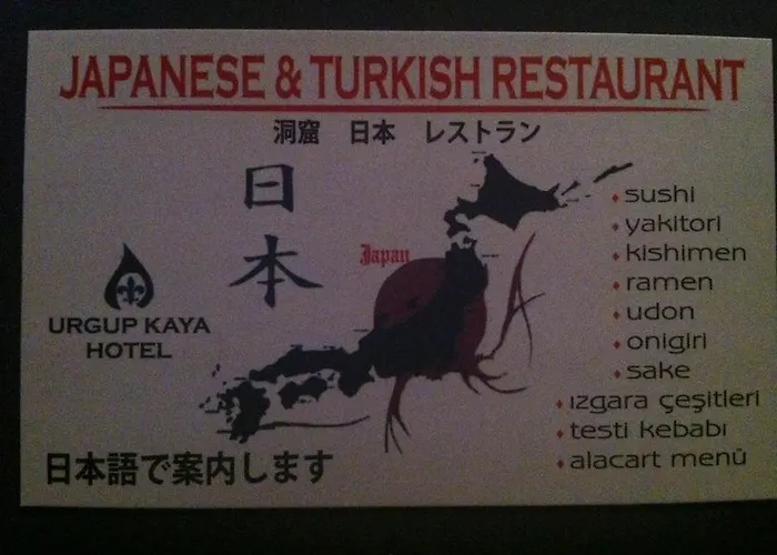 Urgup Kaya Nevşehir